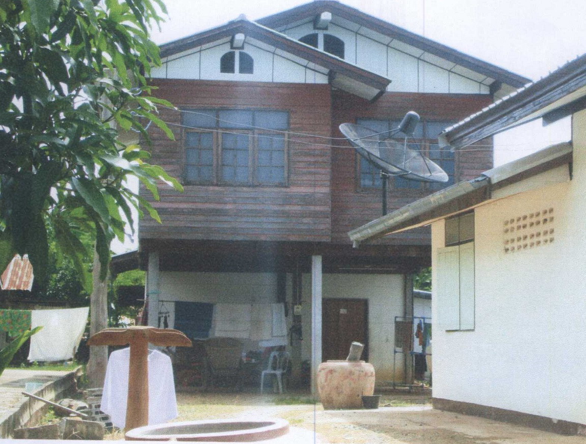 ขายทอดตลาด ที่ดินพร้อมสิ่งปลูกสร้าง ต.ไชยสอ อ.ชุมแพ จ.ขอนแก่น