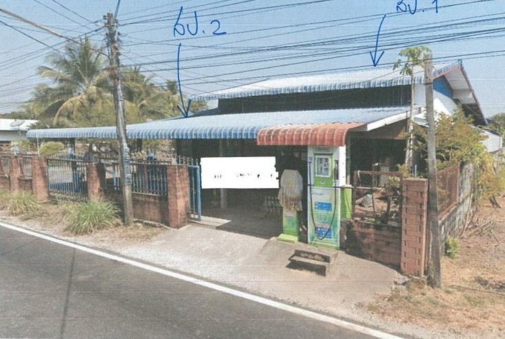 ขายทอดตลาด ที่ดินพร้อมสิ่งปลูกสร้าง ต.โพนงาม อ.หนองหาน จ.อุดรธานี