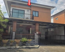 ขายทอดตลาด ที่ดินพร้อมสิ่งปลูกสร้าง ต.บางกระเจ้า อ.เมืองสมุทรสาคร จ.สมุทรสาคร