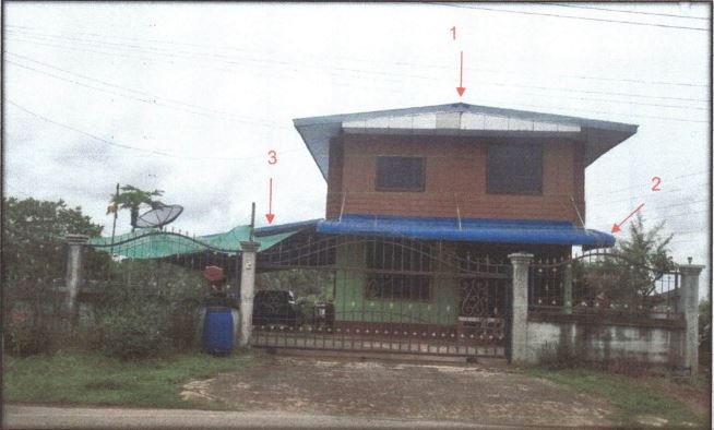 ขายทอดตลาด ที่ดินพร้อมสิ่งปลูกสร้าง ต.โนนสะอาด อ.โนนสะอาด จ.อุดรธานี