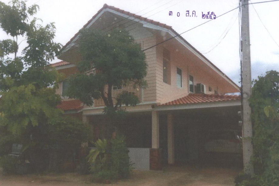 ขายทอดตลาด ที่ดินพร้อมสิ่งปลูกสร้าง ต.บ้านเป็ด อ.เมืองขอนแก่น จ.ขอนแก่น