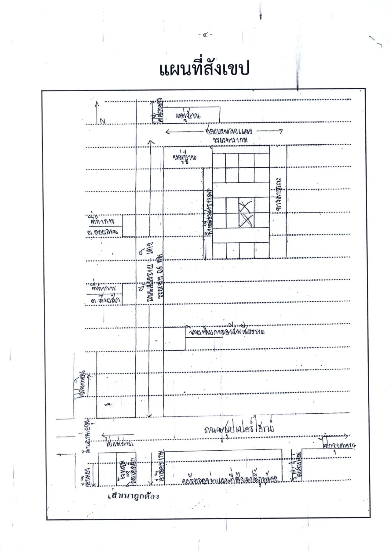 แผนที่ประกอบจากประกาศกรมบังคับคดี