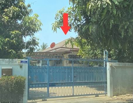 ขายทอดตลาด ที่ดินพร้อมสิ่งปลูกสร้าง ต.โพกรวม อ.เมืองสิงห์บุรี จ.สิงห์บุรี