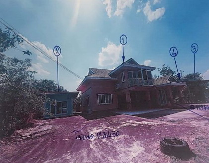 ขายทอดตลาด ที่ดินพร้อมสิ่งปลูกสร้าง ต.นากว้าง อ.เมืองอุดรธานี จ.อุดรธานี