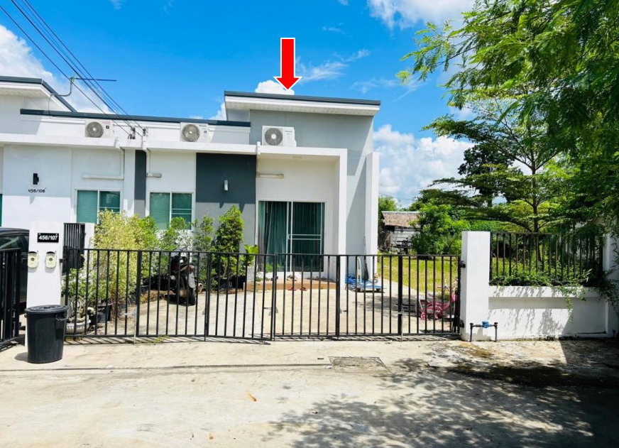ขายทอดตลาด ที่ดินพร้อมสิ่งปลูกสร้าง ต.บ้านค้อ อ.เมืองขอนแก่น จ.ขอนแก่น