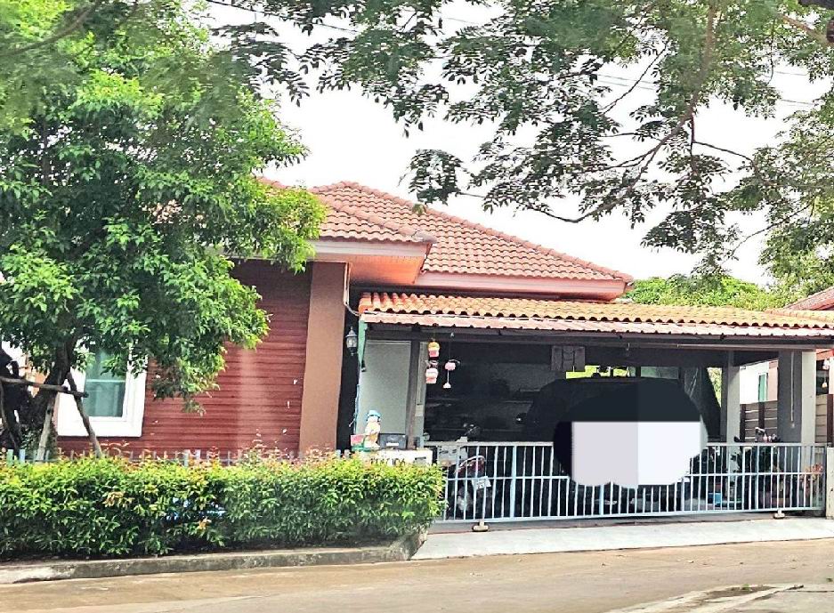 ขายทอดตลาด ที่ดินพร้อมสิ่งปลูกสร้าง ต.พระลับ อ.เมืองขอนแก่น จ.ขอนแก่น