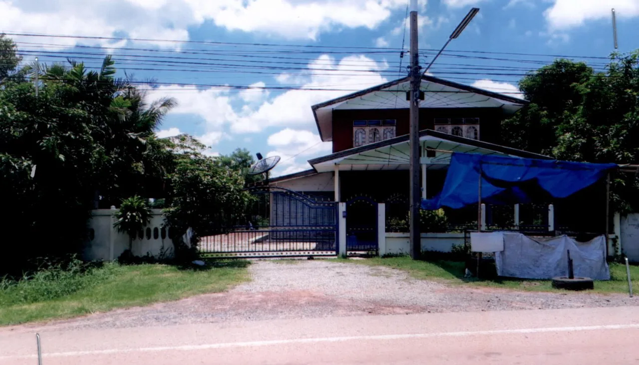 ขายทอดตลาด ที่ดินพร้อมสิ่งปลูกสร้าง ต.ปะโค อ.กุดจับ จ.อุดรธานี