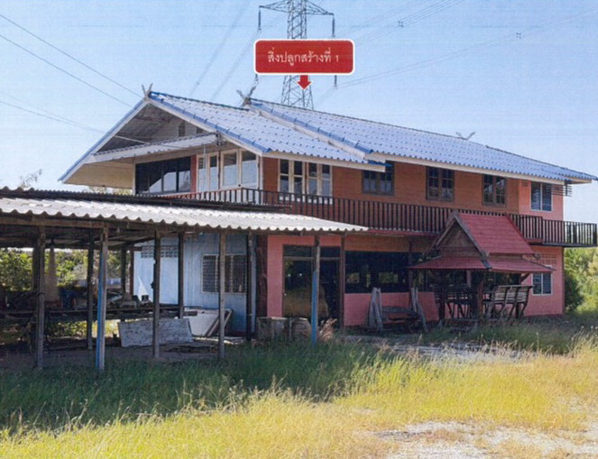 ขายทอดตลาด ที่ดินพร้อมสิ่งปลูกสร้าง ต.ไทรน้อย อ.ไทรน้อย จ.นนทบุรี