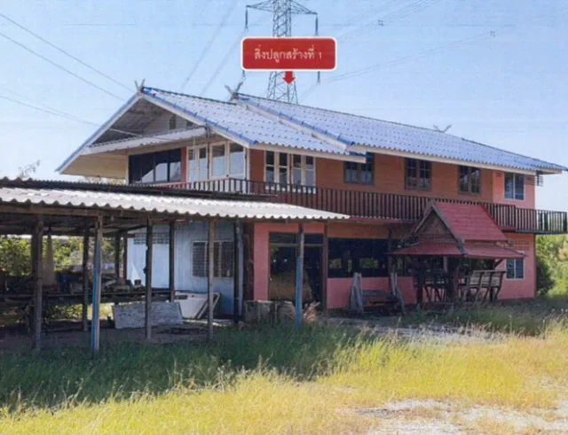 ขายทอดตลาด ที่ดินพร้อมสิ่งปลูกสร้าง ต.ไทรน้อย อ.ไทรน้อย จ.นนทบุรี