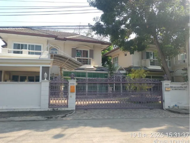 ขายทอดตลาด ที่ดินพร้อมสิ่งปลูกสร้าง ต.บางม่วง อ.บางใหญ่ จ.นนทบุรี