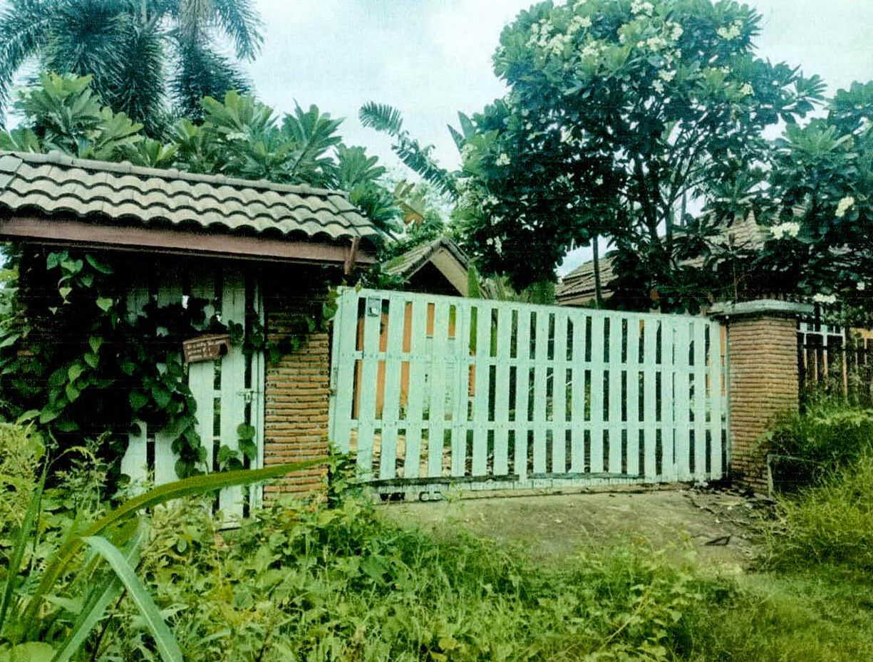 ขายทอดตลาด ที่ดินพร้อมสิ่งปลูกสร้าง ต.พิกุลทอง อ.ท่าช้าง จ.สิงห์บุรี