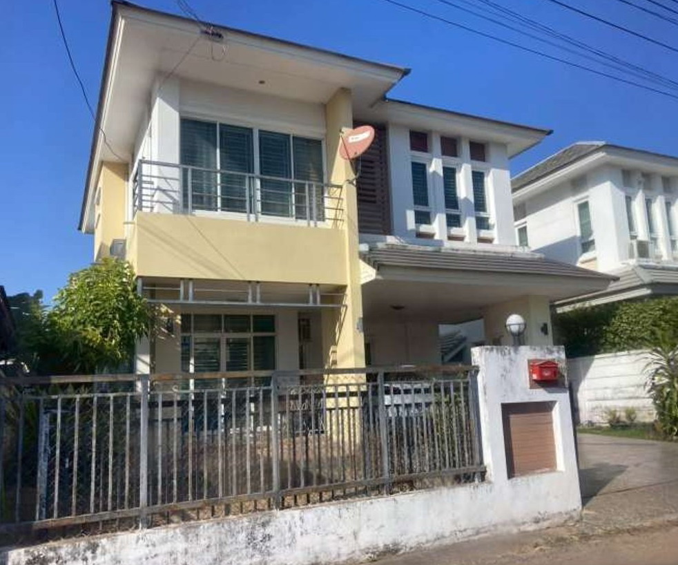 ขายทอดตลาด ที่ดินพร้อมสิ่งปลูกสร้าง ต.บ้านเป็ด อ.เมืองขอนแก่น จ.ขอนแก่น