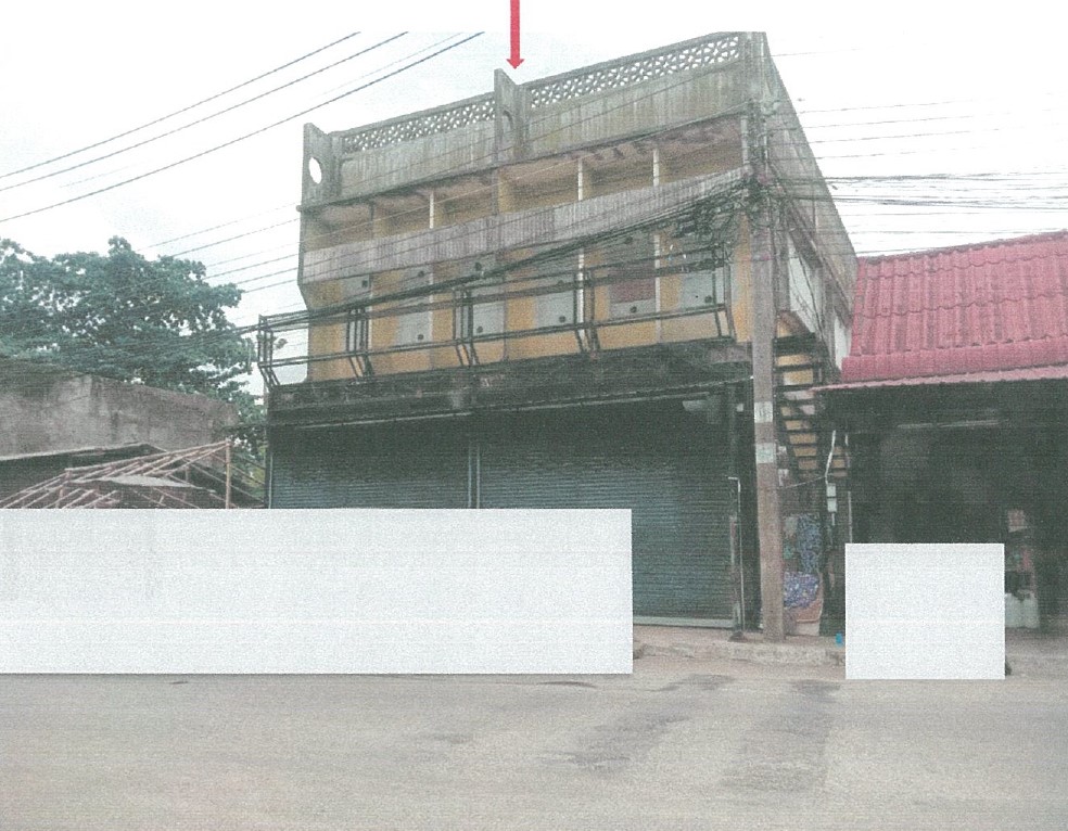 ขายทอดตลาด ที่ดินพร้อมสิ่งปลูกสร้าง ต.บางนาค อ.เมืองนราธิวาส จ.นราธิวาส