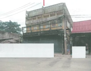 รูปทรัพย์ 1