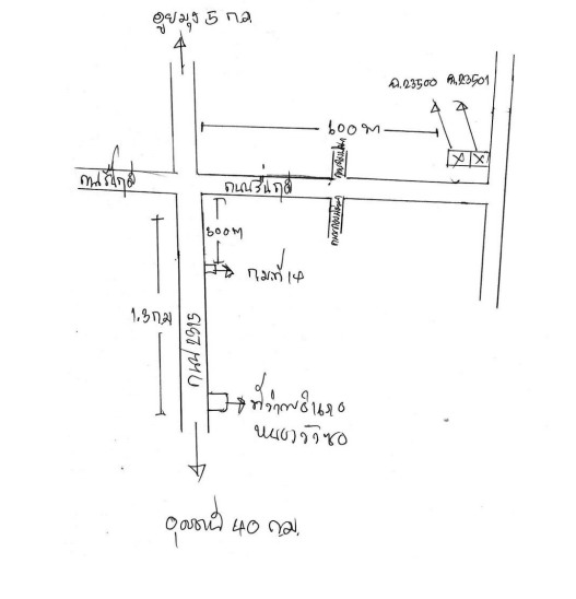 แผนที่ประกอบทรัพย์ 2
