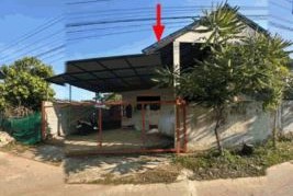 ขายทอดตลาด ที่ดินพร้อมสิ่งปลูกสร้าง ต.หมากแข้ง อ.เมืองอุดรธานี จ.อุดรธานี