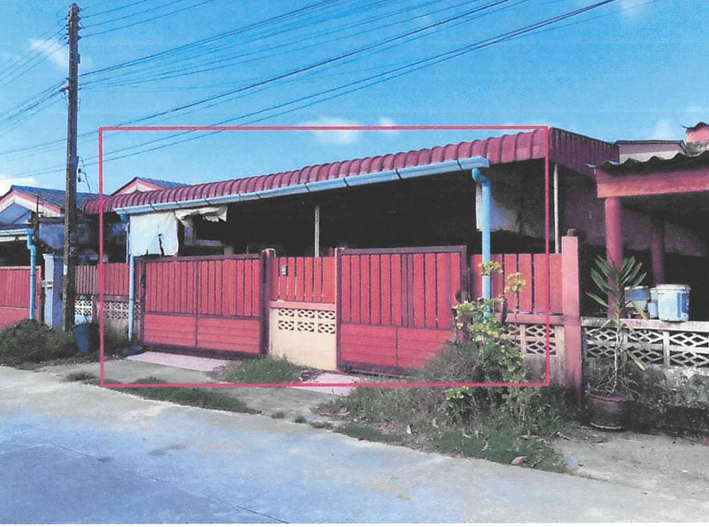 ขายทอดตลาด ที่ดินพร้อมสิ่งปลูกสร้าง ต.โคกเคียน อ.เมืองนราธิวาส จ.นราธิวาส