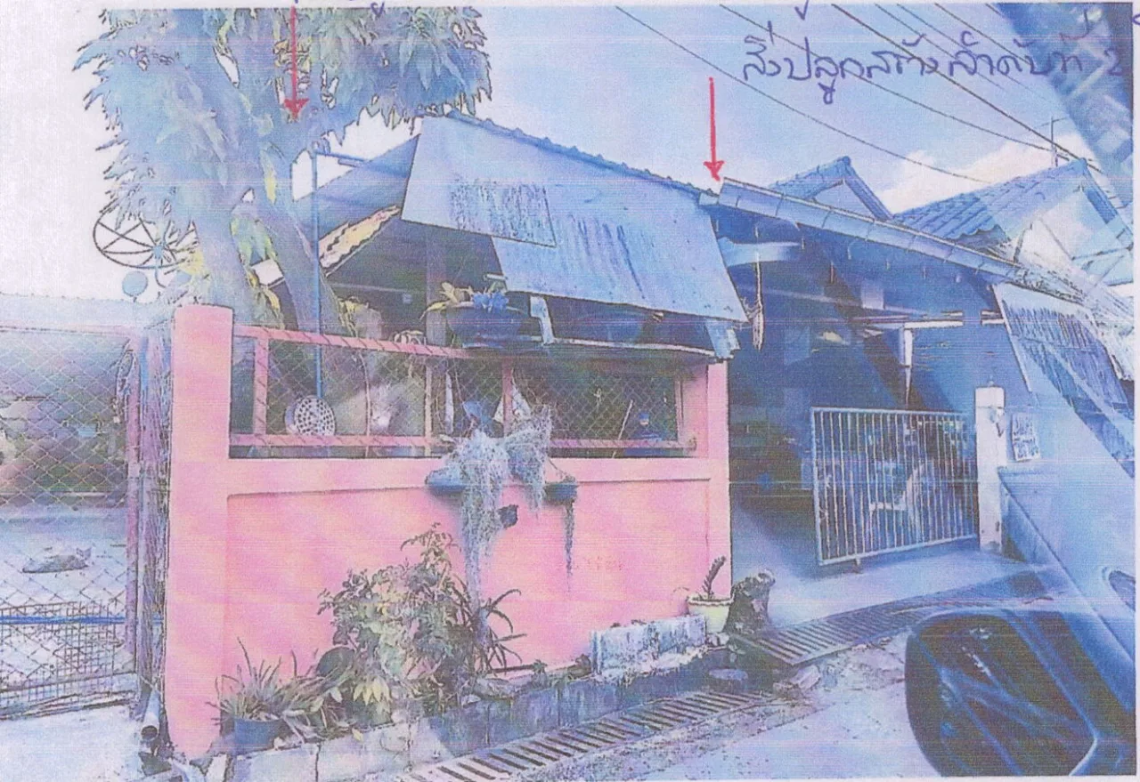 ขายทอดตลาด ที่ดินพร้อมสิ่งปลูกสร้าง ต.โนนแดง อ.บ้านเขว้า จ.ชัยภูมิ