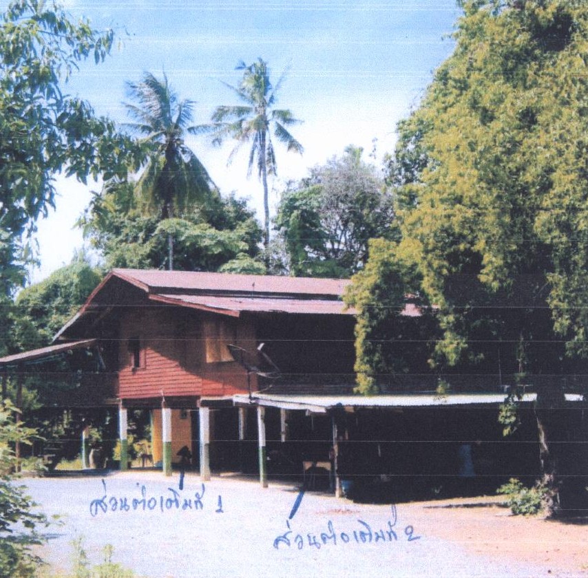 ขายทอดตลาด ที่ดินพร้อมสิ่งปลูกสร้าง ต.เกาะตาเลี้ยง อ.ศรีสำโรง จ.สุโขทัย