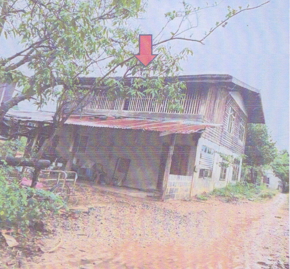 ขายทอดตลาด ที่ดินพร้อมสิ่งปลูกสร้าง ต.บ้านเขว้า อ.บ้านเขว้า จ.ชัยภูมิ
