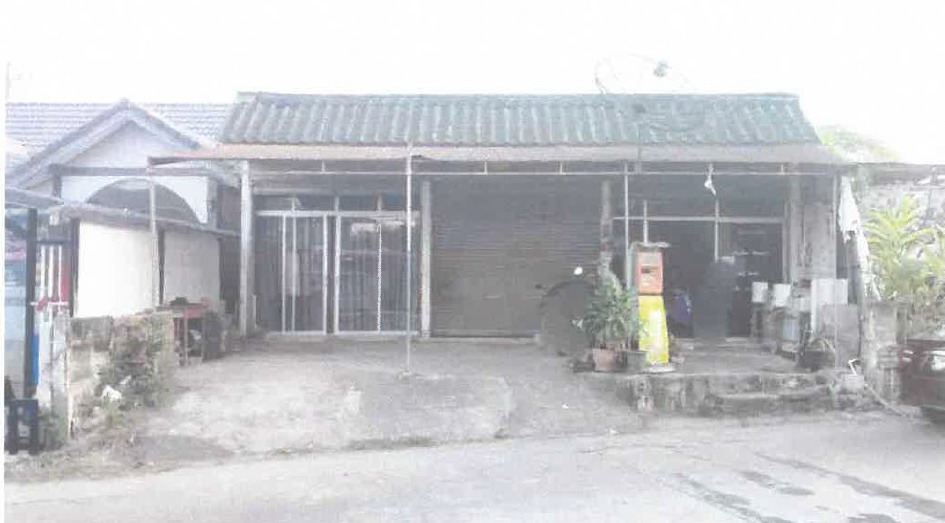 ขายทอดตลาด ที่ดินพร้อมสิ่งปลูกสร้าง ต.หมากแข้ง อ.เมืองอุดรธานี จ.อุดรธานี