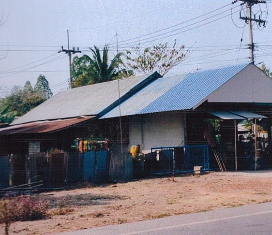 ขายทอดตลาด ที่ดินพร้อมสิ่งปลูกสร้าง ต.กง อ.กงไกรลาศ จ.สุโขทัย