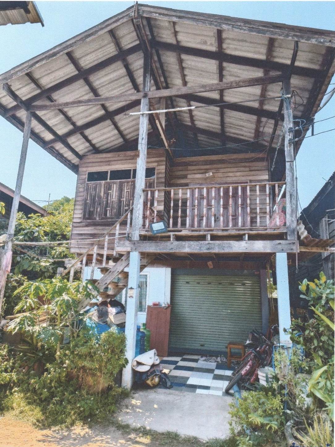 ขายทอดตลาด ที่ดินพร้อมสิ่งปลูกสร้าง ต.ทุ่งหลวง อ.คีรีมาศ จ.สุโขทัย