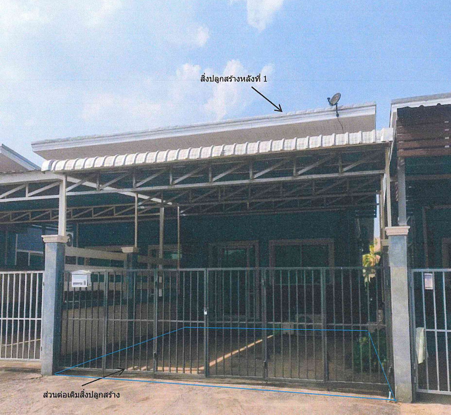 ขายทอดตลาด ที่ดินพร้อมสิ่งปลูกสร้าง ต.โตนด อ.คีรีมาศ จ.สุโขทัย