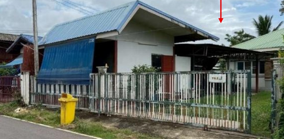 ขายทอดตลาด ที่ดินพร้อมสิ่งปลูกสร้าง ต.บ้านจั่น อ.เมืองอุดรธานี จ.อุดรธานี