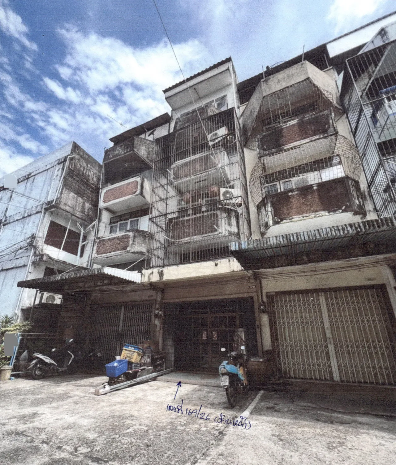 ขายทอดตลาด ที่ดินพร้อมสิ่งปลูกสร้าง ต.วัดใหม่ อ.เมืองจันทบุรี จ.จันทบุรี