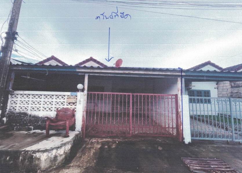 ขายทอดตลาด ที่ดินพร้อมสิ่งปลูกสร้าง ต.บ้านกล้วย อ.เมืองสุโขทัยธานี จ.สุโขทัย