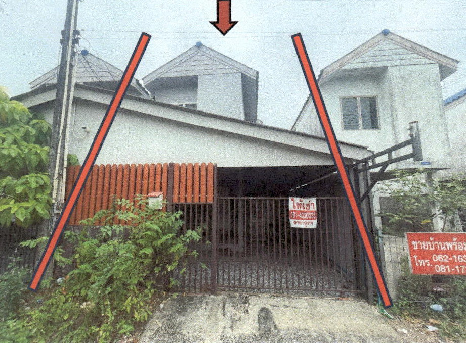 ขายทอดตลาด ที่ดินพร้อมสิ่งปลูกสร้าง ต.นายายอาม อ.กิ่งอำเภอนายายอาม จ.จันทบุรี