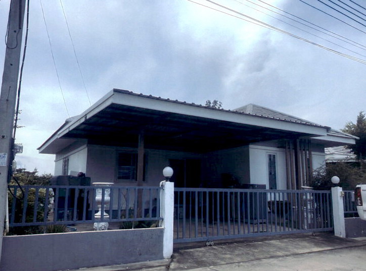 ขายทอดตลาด ที่ดินพร้อมสิ่งปลูกสร้าง ต.ในเมือง อ.เมืองชัยภูมิ จ.ชัยภูมิ