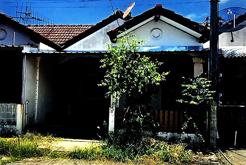 ขายทอดตลาด ที่ดินพร้อมสิ่งปลูกสร้าง ต.ท่าพระ อ.เมืองขอนแก่น จ.ขอนแก่น