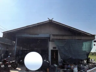 รูปทรัพย์ 1