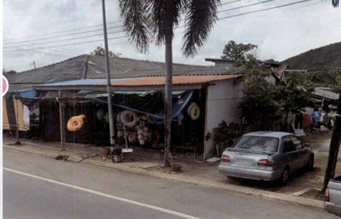 ขายทอดตลาด ที่ดินพร้อมสิ่งปลูกสร้าง ต.คลองขุด อ.ท่าใหม่ จ.จันทบุรี