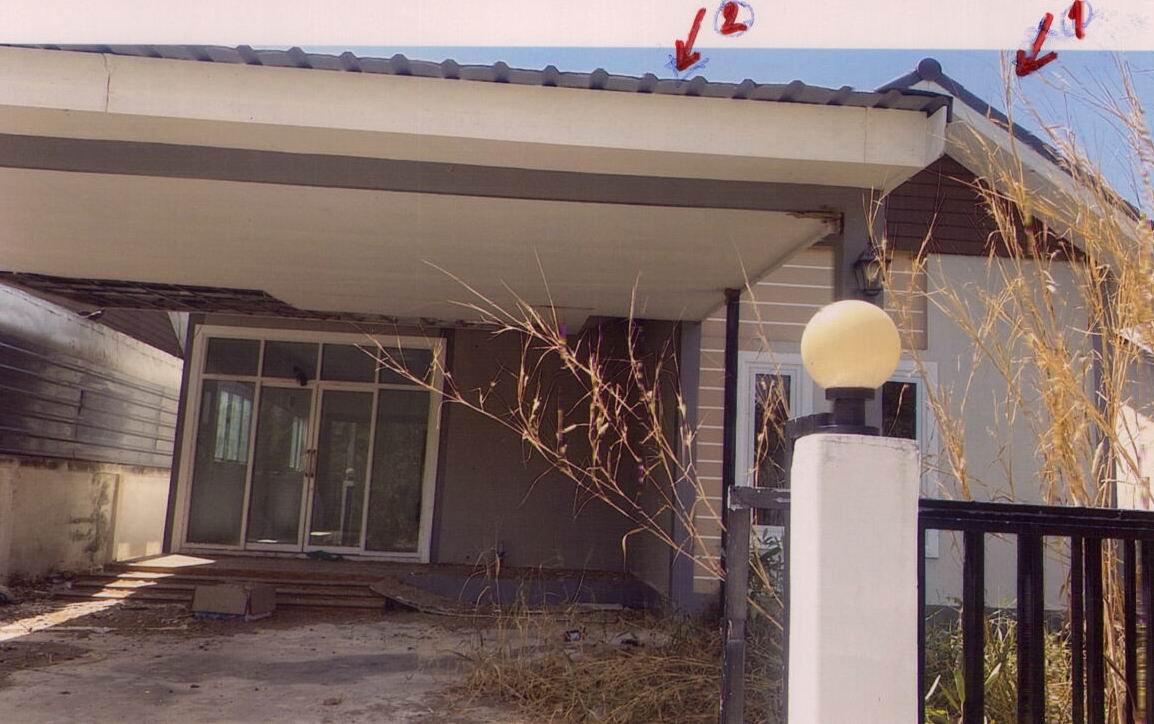 ขายทอดตลาด ที่ดินพร้อมสิ่งปลูกสร้าง ต.รอบเมือง อ.เมืองชัยภูมิ จ.ชัยภูมิ