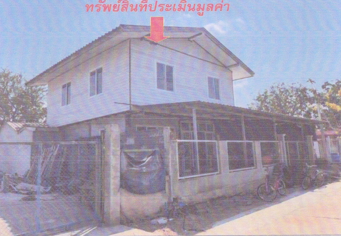 ขายทอดตลาด ที่ดินพร้อมสิ่งปลูกสร้าง ต.บ้านชวน อ.บำเหน็จณรงค์ จ.ชัยภูมิ