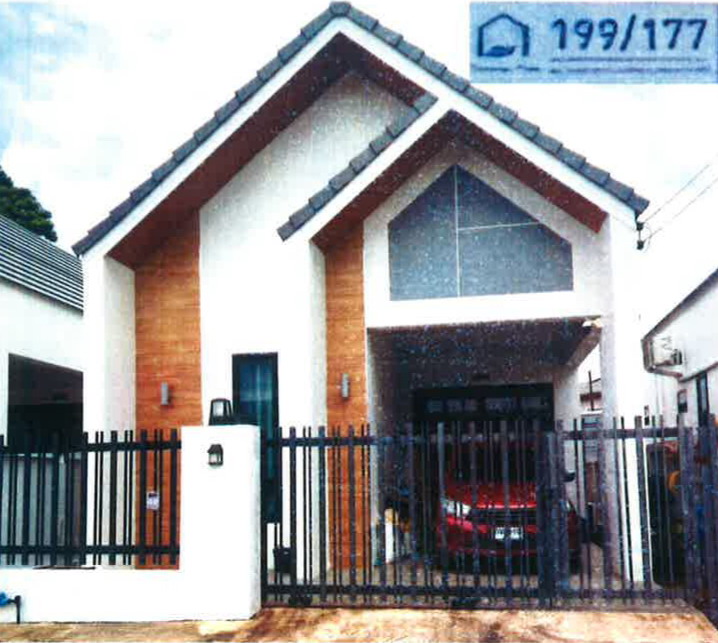 ขายทอดตลาด ที่ดินพร้อมสิ่งปลูกสร้าง ต.บางกะจะ อ.เมืองจันทบุรี จ.จันทบุรี