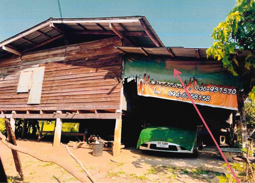 ขายทอดตลาด ที่ดินพร้อมสิ่งปลูกสร้าง ต.สามเรือน อ.ศรีสำโรง จ.สุโขทัย