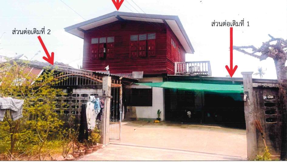 ขายทอดตลาด ที่ดินพร้อมสิ่งปลูกสร้าง ต.สามเรือน อ.ศรีสำโรง จ.สุโขทัย