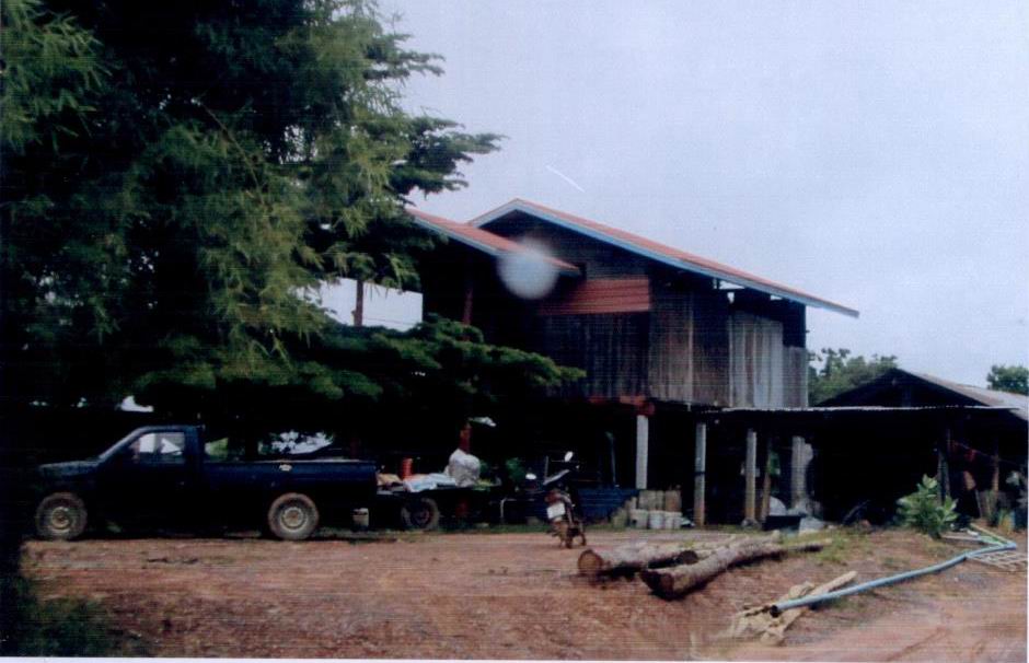 ขายทอดตลาด ที่ดินพร้อมสิ่งปลูกสร้าง ต.วังใหญ่ อ.ศรีสำโรง จ.สุโขทัย