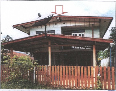 ขายทอดตลาด ที่ดินพร้อมสิ่งปลูกสร้าง ต.นาทราย อ.กิ่งอำเภอพิบูลย์รักษ์ จ.อุดรธานี
