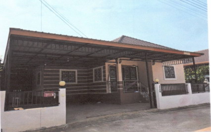 ขายทอดตลาด ที่ดินพร้อมสิ่งปลูกสร้าง ต.รอบเมือง อ.เมืองชัยภูมิ จ.ชัยภูมิ