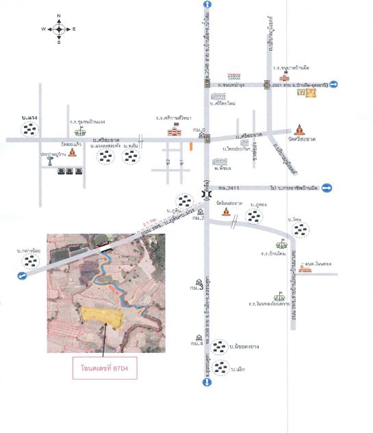 แผนที่ประกอบทรัพย์ 5