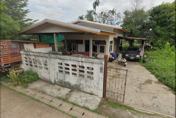 ขายทอดตลาด ที่ดินว่างเปล่า จ.อุดรธานี