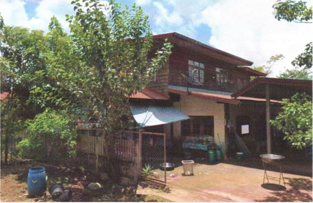 ขายทอดตลาด ที่ดินพร้อมสิ่งปลูกสร้าง ต.บ้านยวด อ.สร้างคอม จ.อุดรธานี
