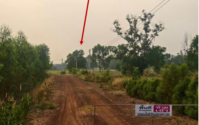 ขายทอดตลาด ที่ดินว่างเปล่า จ.อุดรธานี
