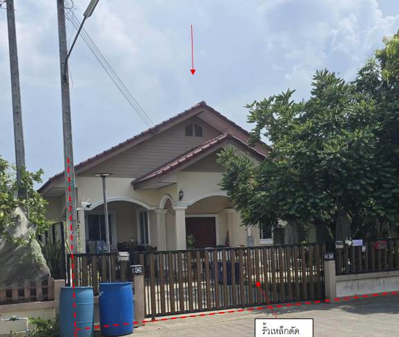 ขายทอดตลาด ที่ดินพร้อมสิ่งปลูกสร้าง ต.แปลงยาว อ.แปลงยาว จ.ฉะเชิงเทรา