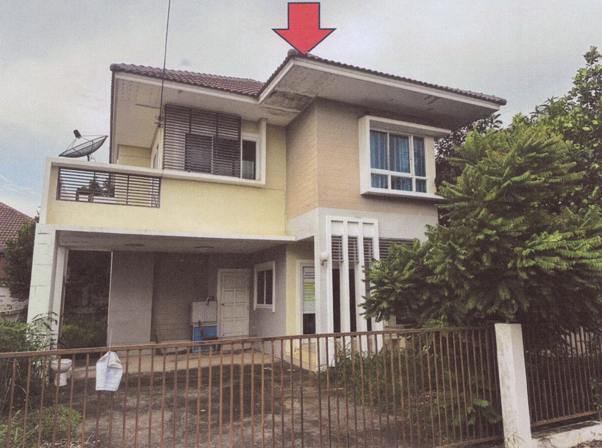 ขายทอดตลาด ที่ดินพร้อมสิ่งปลูกสร้าง ต.รอบเมือง อ.เมืองชัยภูมิ จ.ชัยภูมิ